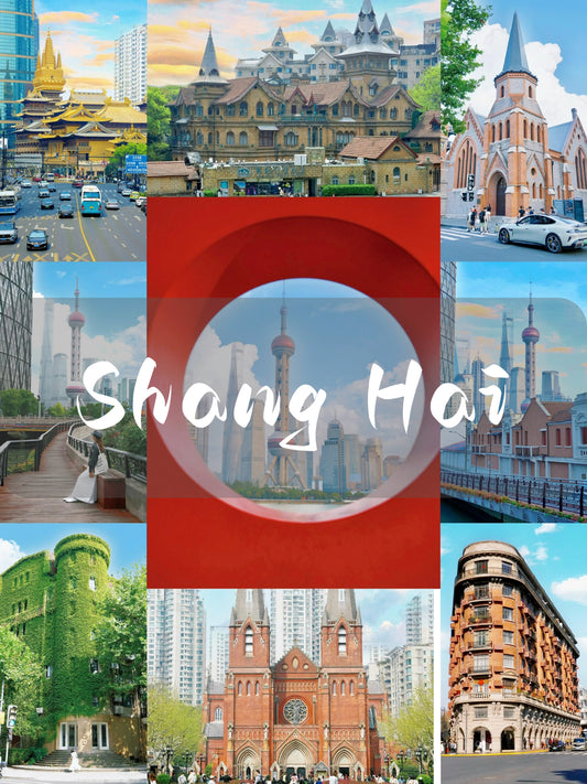 จองบริการออกแบบแผนทริปไพรเวท ทริปส่วนตัว เฉิงตู ยูนนาน จางเจี่ยเจี้ย เซี่ยงไฮ้ ซินเจียง (ออกแบบการเดินทางเองได้)